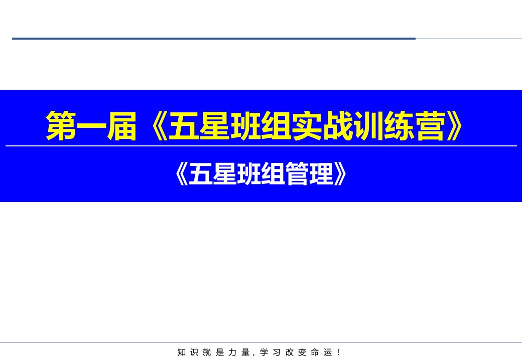 good ǰѵ