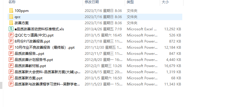 ΢�Ž�ͼ_20230716085025.png